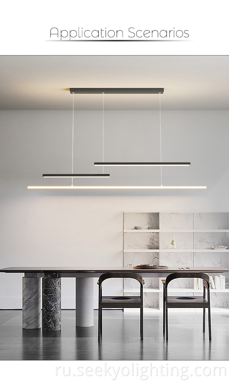 Black pendant light